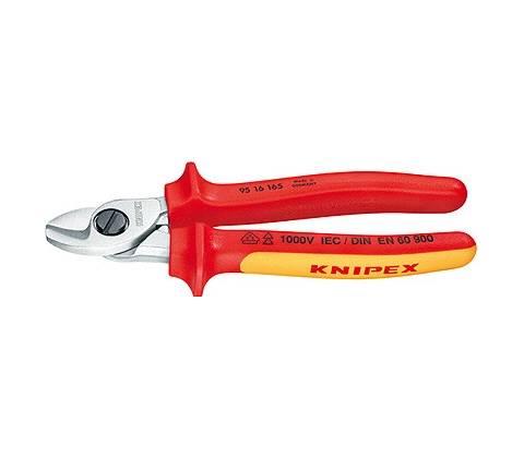 Knipex 9516165