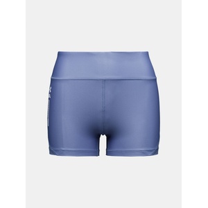 Under Armour Дамски компресионни шорти Under Armour HG Iso Chill Shorty Under Armour | Sin | ЖЕНИ | L