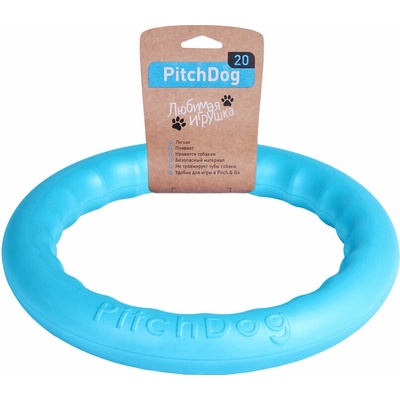PitchDog PitchDog tréninkový Kruh pro psy 20 cm