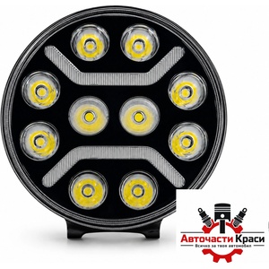 Paolo Халоген диоден 709 12-24v 10 led 7″ (63627)