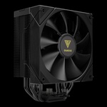 GAMDIAS BOREAS E2-410 Black