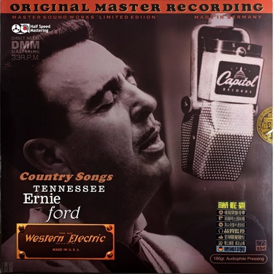 ABC Records - Tennessee Ernie Ford (Half Speed Analog Mastering) - Vinyl (LP) (075190)