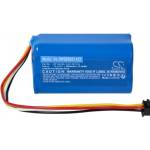 VHBW Батерия за Samsung Powerbot-E / VR5000RM, DJ81-00171A, 2600 mAh (889001457)