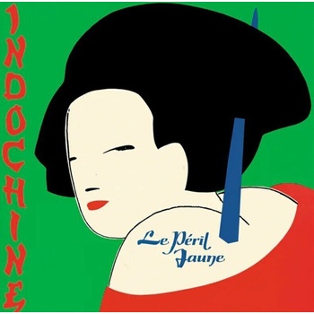 Indochine - Le Peril Jaune (Reissue) (Remastered) (CD) (0889854511128)