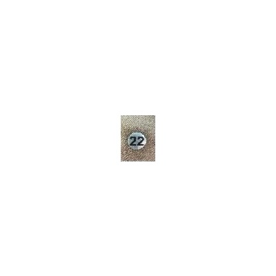 PREVENTA ЦИФРА 22 СРЕБРИСТ КРЪГ 4см (ck22-srk)
