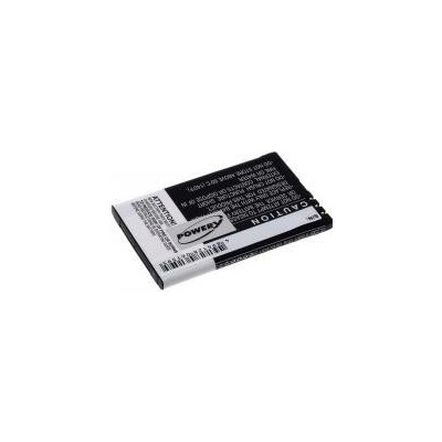 Powery Nokia BL-4U 1200mAh