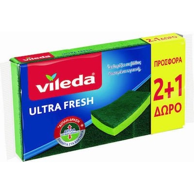 Vileda кухненска гъба ultra fresh (2+1) (3470)