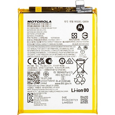 Motorola Батерия за Motorola Moto G84 XT2347-2