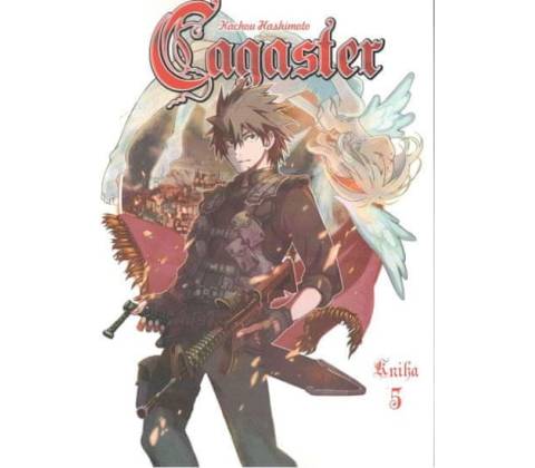 Cagaster