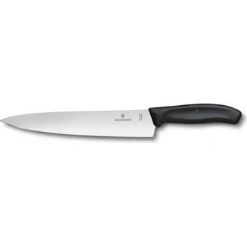 Victorinox Кухненски нож Victorinox Swiss Classic Carving Knife, универсален, 220 мм, черен, блистер (6.8003.22B)