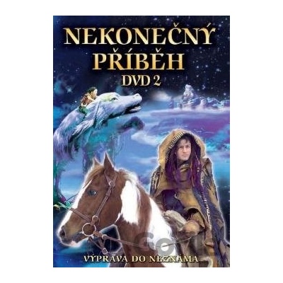 Nekonečný příběh II. DVD