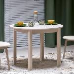 Halmar Кръгла разтегателна трапезна маса ringo кашмир (hal-ringo-round-ext-cashmere)