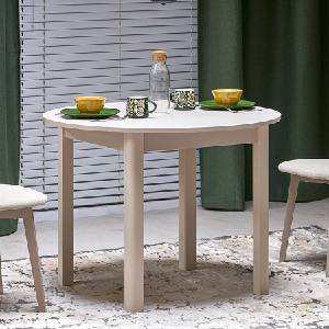 Halmar Кръгла разтегателна трапезна маса ringo кашмир (hal-ringo-round-ext-cashmere)