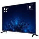 Hikvision DS-D5055U3-1V0S