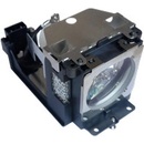 Lampa do projektora Dongwon DLP-US720, originálna lampa vrátane modulu