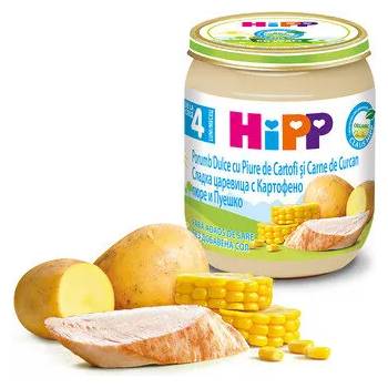 Image 1 of Hipp пюре БИО Сладка царевица с картофено пюре и пуешко месо - 125 г