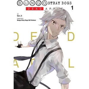 Bungo Stray Dogs: Dead Apple, Vol. 1 (ISBN: 9781975340216)