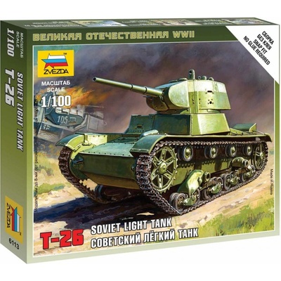 Zvezda Soviet Tank T 26M 1:100