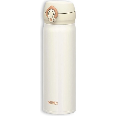 Thermos termohrnek 500 ml perleťově bílý