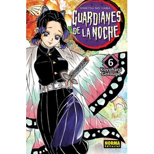 GUARDIANES DE LA NOCHE 06 | GOTOUGE, KOYOHARU (2023)