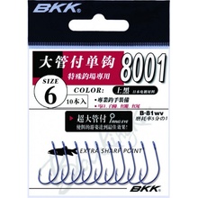 BKK Spoon hooks BN veľ.8 10ks