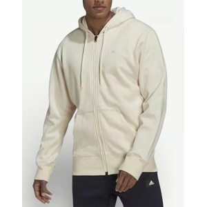 Adidas Sportswear Comfy & Chill Full Zip Hoodie Beige