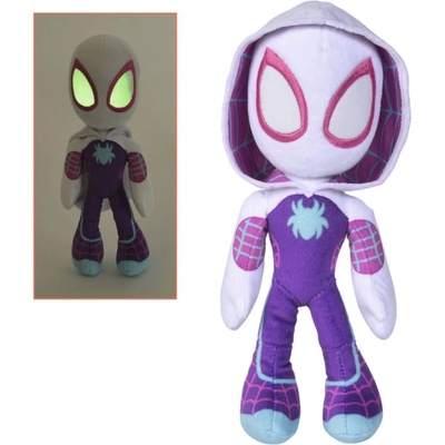 Ghost Spider Marvel 27 cm