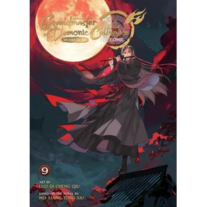 Grandmaster of Demonic Cultivation: Mo Dao Zu Shi, Vol. 9 (2025)