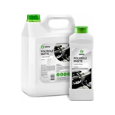 GRASS Polyrole matte - Полиращо мляко МАТ за табло и пластмасови детайли - матов ефект и антистатично действие - 5 кг