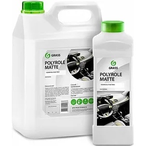 GRASS Polyrole matte - Полиращо мляко МАТ за табло и пластмасови детайли - матов ефект и антистатично действие - 5 кг