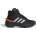adidas Kids' FORTATRAIL Chukka Boot - CBLACK/SILVMT/B
