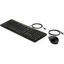HP 225 (AX2Y7AA#AKS)