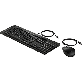 HP 225 (AX2Y7AA#AKS)