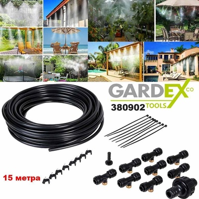 GARDEX Система за охлаждане с водна мъгла, 15 м, 8 дюзи, gardex 380902 (380902)