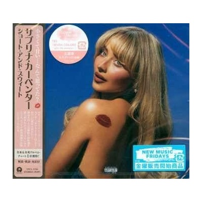 Sabrina Carpenter: Short N' Sweet CD