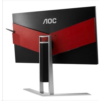AOC AG251FZ2