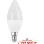 VIVALUX Mcl 8w e14 w 6400k max led (viv004458)