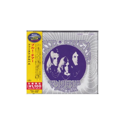Blue Cheer - Vincebus Eruptum / Japan import CD