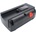 Cameron Sino Батерия за Gardena 380 Li, 8838, 25V, 3Ah, Li-Ion (CS-GRA380PW)