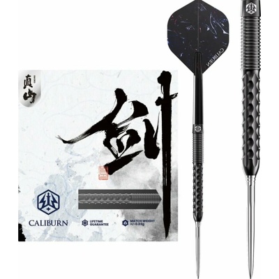 Caliburn Steel Sword S1 23,5g