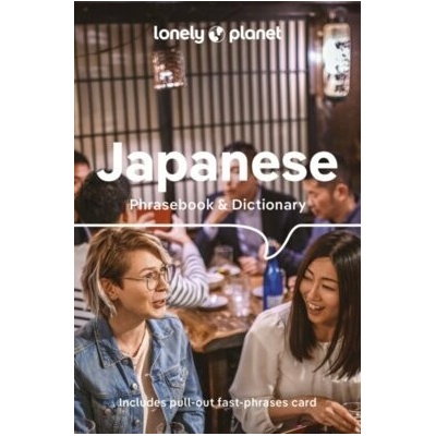 Japanese Phrasebook & Dictionary 10