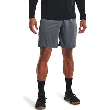 Under Armour Tech Mesh Short