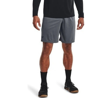 Under Armour Tech Mesh Short