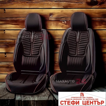 Image 1 of Paolo Тапицерия за МПС pg36 15 части - Червен Конец (55084)
