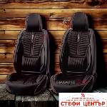 Paolo Тапицерия за МПС pg36 15 части - Червен Конец (55084) - steficenter