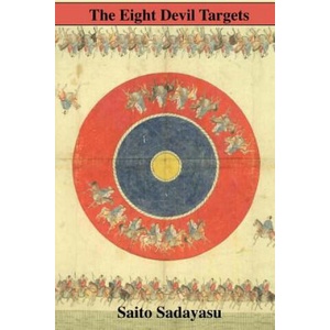 The Eight Devil Targets (ISBN: 9781985073005)