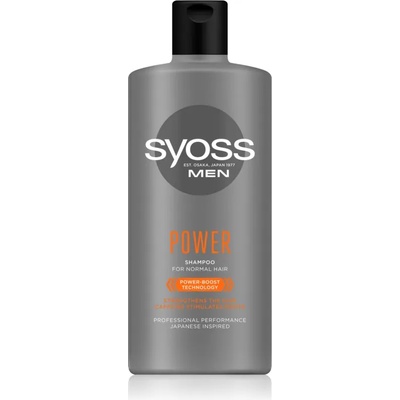 Syoss Men Intense Power подсилващ шампоан с кофеин 440ml