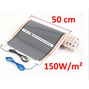 Heating floor® Отоплително фолио 150Вт/кв. м със свързани кабели, ширина 50см (00119)