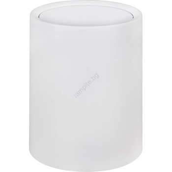 WENKO 25209100 - кош ATRI 21x25, 5 см бял (WE0213)