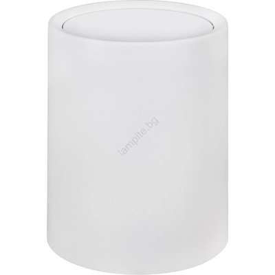 WENKO 25209100 - кош ATRI 21x25, 5 см бял (WE0213)